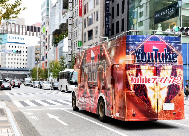 ただ繁華街を走らない。ターゲット属性に合わせた「戦略的ルート設計」